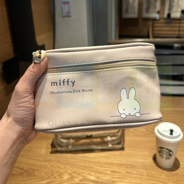 台灣熱賣 旅行收納包 洗漱包 米飛兔 4件套 化妝包 外出旅行 大容量 防水 分類 便攜收納包 旅行包包