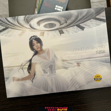 {保固一年 可打統編}【現貨】張韶涵2014新專輯 張韶涵 angela zhang同名專輯正式版CD