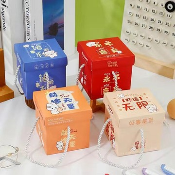 🔶台灣發貨🔶12個ins風元旦春節禮物手提空盒生日糖果餅乾雪花酥奶糕烘焙禮盒