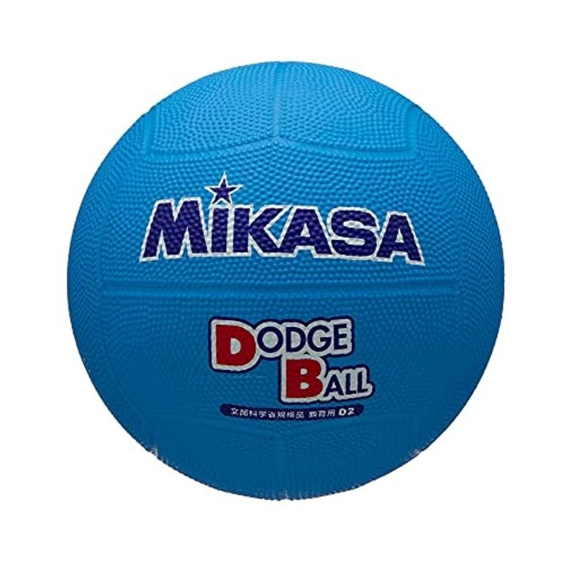 mikasa ミカサ ドッジボール 2号 教育用 小学生向け 青 D2 BL 推奨内圧0.3 通販 LINEポイント最大GET | LINEショッピング