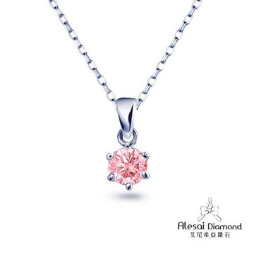 Alesai 艾尼希亞鑽石 粉紅鑽石 1克拉 14K 六爪 培育鑽石項鍊 (3EX 車工 粉鑽 FANCY VIVID PINK)