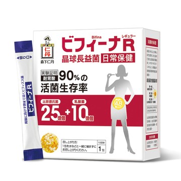 JINTAN 【日本】晶球益生菌長益菌25+10日常保健(30條/盒)