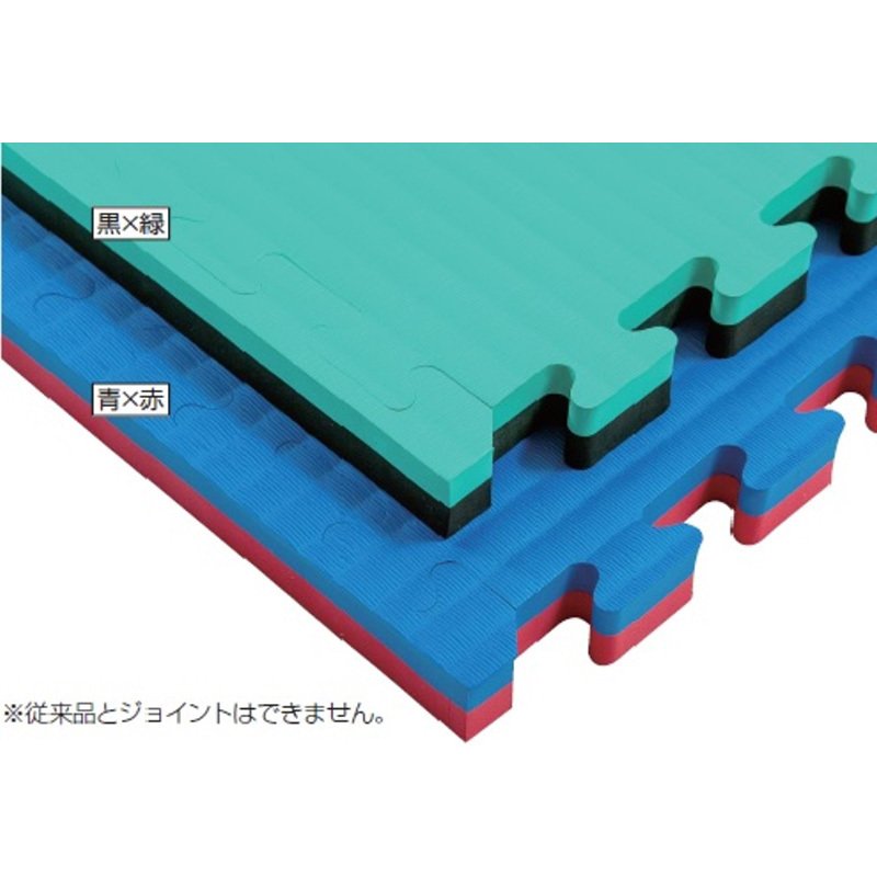 ヨガマーシャルワールド、ジョイントマットとマットケース