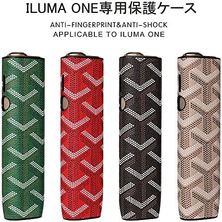 Votabell ケース IQOSイルマワン用のケース iluma ONE ケース (レッド)