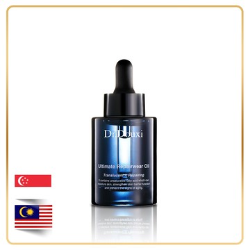 【新馬訂購專區】檜木修護精華油 30ml (孕婦首選) (台灣直送)