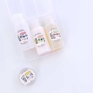 旅行分裝瓶姓名貼紙_3cm(樣品照尺寸) / 4cm / 5cm_防水防油