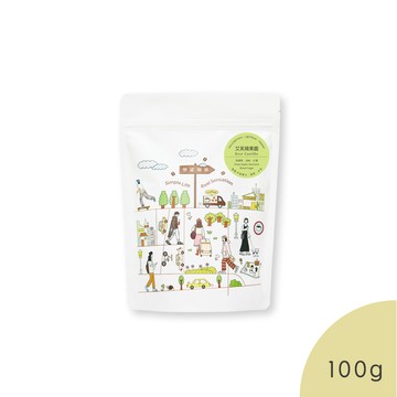 艾芙蘋果園（淺焙）｜青蘋果、甜桃、紅糖 咖啡豆100g