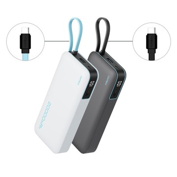 CUKTECH 酷態科 自帶線行動電源 20000mAh-55W PB200N PD快充