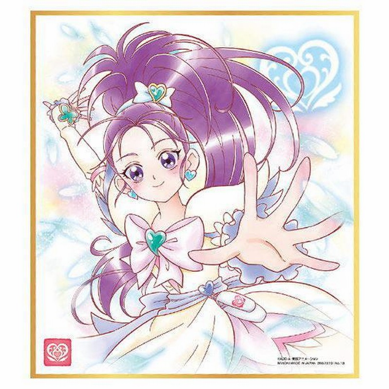 プリキュア 色紙ART4 [13.キュアイーグレット]【ネコポス配送
