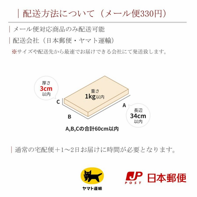 ☆弓道 工芸品 籐＆クラフト細工 弦巻（大） モノトーン系