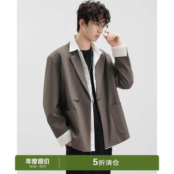 OWNR 新中式精致高級感西裝外套2025秋季新款休閑直筒輕熟風西服