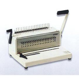 【Resun】活頁打孔機 #SD-2010B21 / 台【APP滿額下單10%點數(單一帳號最高5000點)】1/31止