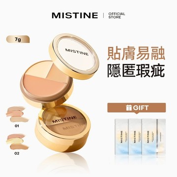 Mistine 蜜絲婷三色遮瑕膏 修容盤 遮蓋斑點痘痘黑眼圈臉7g 新手友好 贈刷子