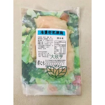 ★1150708★櫻之味舒肥雞胸肉(海鹽口味) 解凍即食【每包150±10公克】《大欣亨》B124106