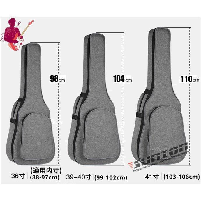 ギターケース ギグバッグ アコギケース セミハードケース アコースティックギターケース41インチ クッション付き 2WAY リュック型 手提げ