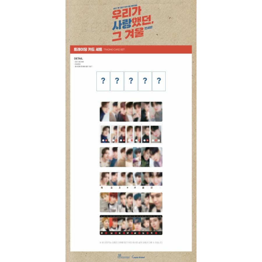 GOT7 TRADINGCARD SET   [I GOT7 6TH FAN MEETING OFFICIAL GOODS]