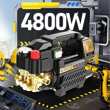 【可開發票】德國智能高壓洗車機家用220V全自動清洗機大功率強力刷車泵水槍