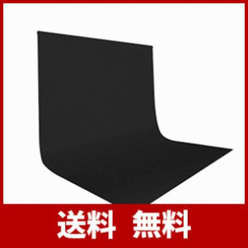 Utebit 背景布 黒 布 3 X 3 6 M 写真 撮影用 ブラック バックグラウンド 300 X 360cm 無地 暗幕 背景紙 ポリエステル 袋縫いタイプ 通販 Lineポイント最大1 0 Get Lineショッピング