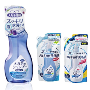 日本 SOFT99 眼鏡清洗組合