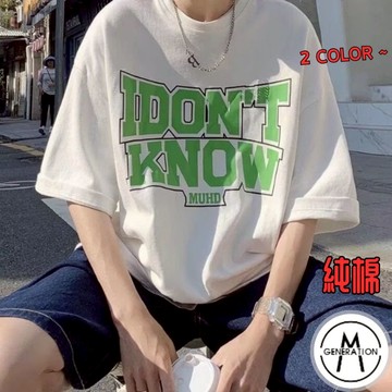 【M世代】純棉短袖 T恤 短袖上衣 重磅五分袖 港風短袖T恤 印花上衣 圓領上衣 男女情侶百搭 男裝 ATUC13