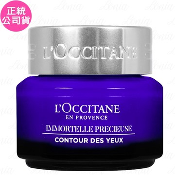 L OCCITANE 歐舒丹 蠟菊精華眼霜(15ml)(新包裝)(公司貨)