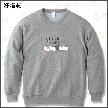 【好喵友】日系100%全棉親子大學T