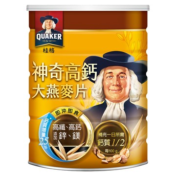 QUAKER 桂格 神奇高鈣大燕麥片  700g  1罐