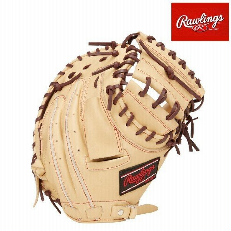 Rawlings - ローリングス 一般用キャッチャーミット Rawlings ローリングス キャッチャーミット 一般 軟式