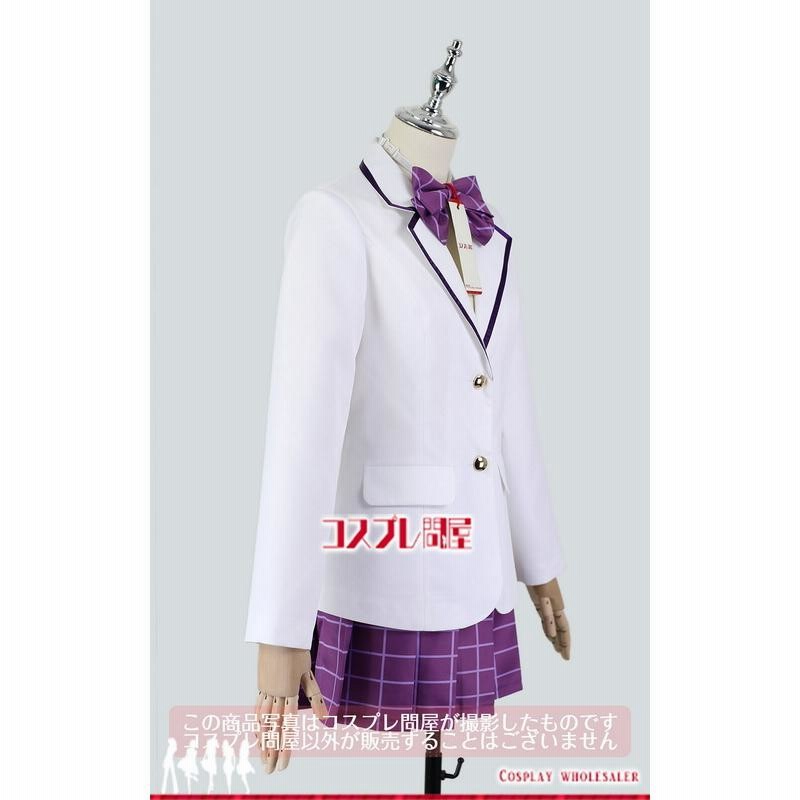 ハイキュー!! 白鳥沢学園高校 女子制服 コスプレ衣装 [4176] | LINE 