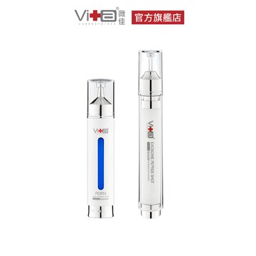 薇佳 PDRN水光玻尿酸藻針凝乳18ml+泌泌針15ml 保濕修護 抗老