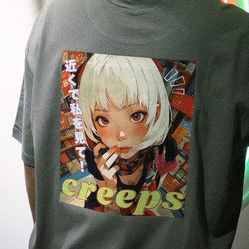 【CREEPS】Look at Me Closer 寬鬆重磅印花T恤 210g