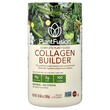 PlantFusion, 完整植物基膠原蛋白生成器，天然風味，10.58 盎司（300 克）