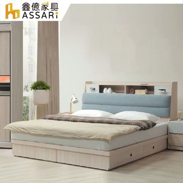 ASSARI-夏禾收納四抽屜床底(雙大6尺)