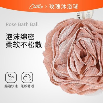【臺灣出貨 免運】沐浴球不散超柔軟浴花起泡洗澡泡澡大號泡泡浴搓澡神器高檔男女士