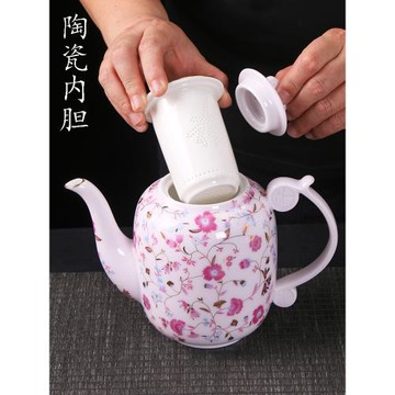 大號泡茶單壺陶瓷內膽茶水分離家用餐廳酒店大號茶壺耐高溫冷水壺