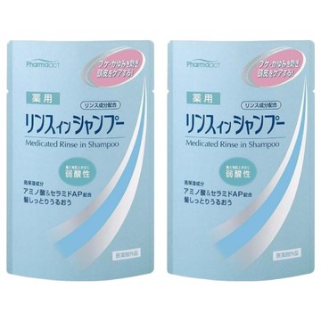 熊野油脂 Pharmaact 洗髮精 350ML 氨基酸保濕 弱酸性配方  2入
