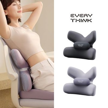 【EVERY THINK】台灣總代理 蝴蝶護腰靠枕 (升級款) 雙蝶翼環抱設計 精準護腰 舒適支撐