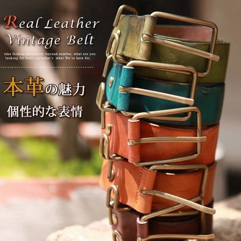本革ベルト レディース レザー ナチュラル ヴィンテージ ビンテージ ダメージ加工 シワ アンティーク加工 アクセントベルト ギフト プレゼント 通販 Lineポイント最大get Lineショッピング