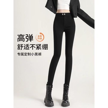 萬能小黑褲女春夏打底褲外穿顯瘦緊身褲高腰小腳褲靴褲百搭魔術褲