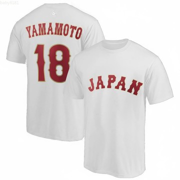 wbc 山本由伸 18號 純棉重磅短袖T恤夏季爆款 短T韓版寬鬆圓領上衣 簡約上衣Oversize百搭上衣情侶短袖體恤