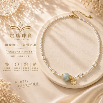 ✨隔日到貨✨美麗佳人 時尚個性天然石紫水晶吊墜紫鋯石鎖骨項鍊女高級感 水晶項鏈 頸鏈 亮眼顯白 百搭 煜瑤精選
