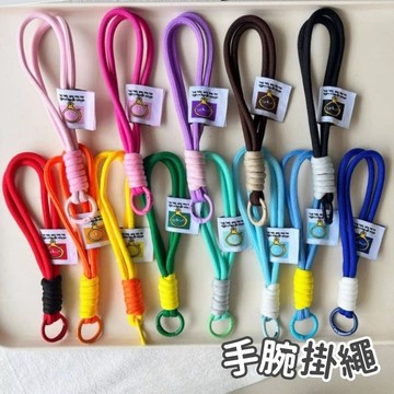 【台灣現貨】手腕掛繩 識別證掛繩 鑰匙圈吊飾 證件掛繩 證件套掛繩 吊飾掛繩 手腕繩 名牌掛繩 工作證掛繩
