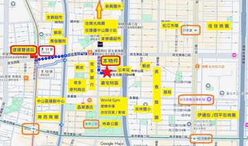 不限貸．雙連捷運電梯大空間機能強㊣光頭小黃誠信認真｜台北市中山區新生北路二段