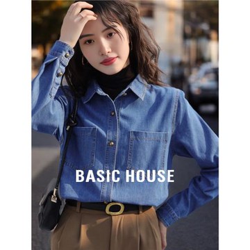Basic House/百家好藍色加絨牛仔襯衫外套女2025秋冬疊穿襯衣開衫