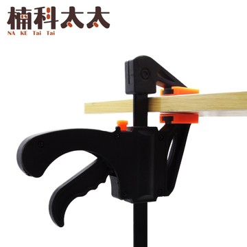 18吋木工夾 槍型木工夾具 雙向固定夾 強力夾 萬用夾 木工夾具 木工F夾 木工桌夾 木工快速夾 CF18