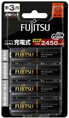 【文具通】日本製 Fujitsu FDK 富士通 鎳氫 NI-MH 低自放 充電式 電池 充電電池 ニッケル水素電池 AA 3號 2570mAh HR-3UTHC(2B)(4B) AAA 4號 2顆或4顆裝  960mAh HR-4UTHC(2B)(4B) Q2010173【領券滿額再折千8/31止】