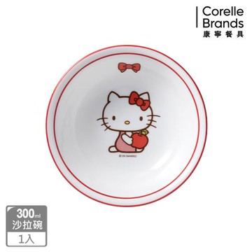 【美國康寧】CORELLE Hello Kitty 300ML點心碗
