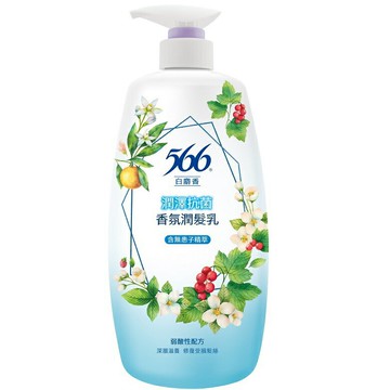 566 白麝香潤澤抗菌香氛潤髮乳(800g) [大買家]