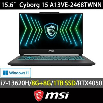 MSI微星 Cyborg 15 Black Edition A13VE-2468TWNN 15.6吋 電競特仕筆電 (i7-13620H/8G+8G/1TB SSD/RTX4050/W11)