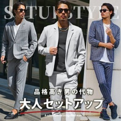 セットアップ メンズ スーツ テーラードジャケット アンクルパンツ セットアップ メンズ スーツ テーラードジャケット アンクルパンツ